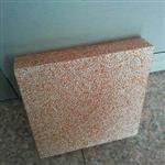 改性真金板加工廠(chǎng)家-中華玻璃網(wǎng)耐火材料