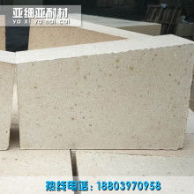 賓陽縣黎塘窯爐耐火材料廠 專業(yè)制造，鑄就高溫工業(yè)的堅(jiān)實(shí)防線