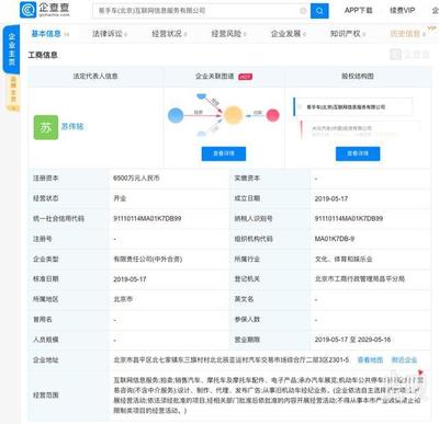 華為回應(yīng)谷歌暫停部分業(yè)務(wù)往來 中國市場產(chǎn)品與服務(wù)不受影響，安卓生態(tài)持續(xù)護(hù)航發(fā)展