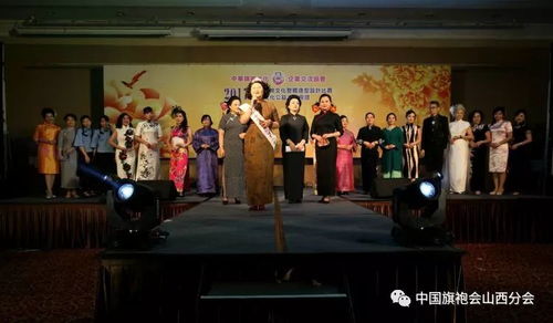 2017兩岸企業文化交流活動紀實之九 藝術橋梁，心靈共鳴