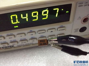 新人交換專區 臺灣固緯 GDM-8245 數字萬用表深度體驗與交換指南